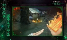 无尽噩梦最新爆料版,揭秘惊悚剧情与神秘角色