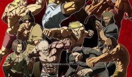 拳愿阿修罗最新爆料