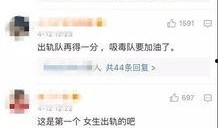 陈奕诺最新爆料视频,娱乐圈背后惊人真相