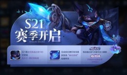 王者爆料最新9月,9月新版本亮点抢先看，全新英雄与活动等你来战！