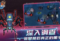 星铁花火最新数值爆料