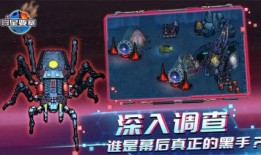 星铁花火最新数值爆料