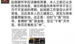 卓伟最新爆料朋友圈,娱乐圈惊天大瓜揭晓！