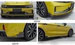 领克03 最新爆料消息,性能与颜值双提升，揭秘最新爆料！”
