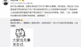 吃瓜最新事件爆料聊城,揭秘吃瓜群众热议的最新事件