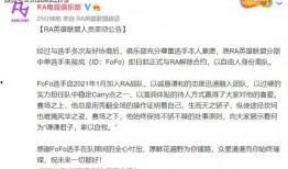 陈老师最新爆料消息今天,今日热点事件内幕大曝光！