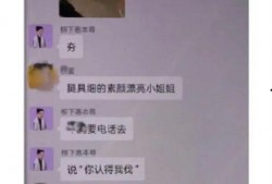 歌手平安最新爆料,新歌背后的故事与灵感来源