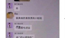 歌手平安最新爆料,新歌背后的故事与灵感来源