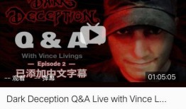 黑暗欺骗最新爆料,揭秘神秘组织的惊天阴谋