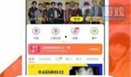 正能量最新爆料,揭秘明星幕后暖心故事，传递正能量正能量