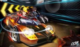 飞车炫光最新爆料图片高清