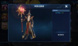 皮肤最新爆料设计,探索最新皮肤护理革命性突破