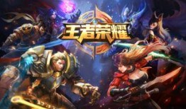 王者爆料最新9月,9月新版本亮点抢先看，全新英雄与活动等你来战！