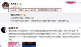 李静蕾最新爆料视频大全,揭秘娱乐圈不为人知的一面