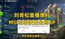 最新荣耀爆料新闻直播,神秘新机即将亮相，性能与设计双升级！
