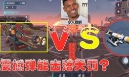 暗黑大爆料最新视频,揭秘视频中的惊人内幕与惊人真相
