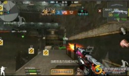 cf手游ak最新爆料,性能升级，战力再攀高峰！