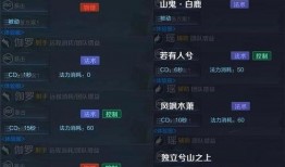 3.7复刻爆料最新,揭秘全新版本精彩内容与亮点