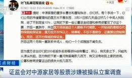 最新爆料郭夏视频大全集,揭秘娱乐圈背后的风云变幻