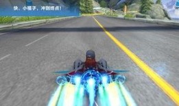 飞车炫光最新爆料图片高清