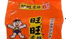 旺旺和面最新爆料,揭秘食品界的下一个创新风暴
