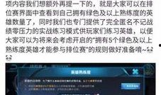 最新荣耀爆料新闻直播,神秘新机即将亮相，性能与设计双升级！