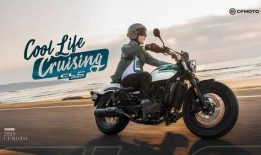 春风巡航车爆料最新消息,揭秘未来出行新趋势！