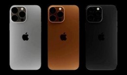 iphone13最新价格爆料,性价比再升级，入手时机揭秘！