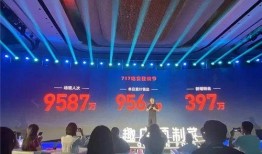 天下2最新爆料公众号,揭秘神秘门派与全新剧情走向