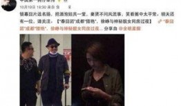 卓伟最新爆料张,张姓艺人疑涉重大丑闻，真相即将揭晓