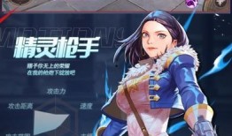 地下城爆料网官网下载最新版,揭秘地下城世界新篇章