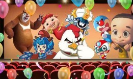 最新少儿动画片爆料视频,奇幻冒险之旅即将开启！