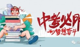 日照银行爆料事件最新消息,最新进展揭秘，真相浮出水面