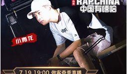 马奇直播爆料视频大全最新,揭秘娱乐圈幕后真相，最新视频大全大揭秘