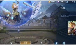 孙膑皮肤最新爆料图片,神秘面纱下的华丽蜕变