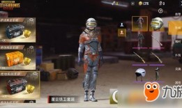 最新爆料新套装图片,时尚潮流，引领潮流新风尚