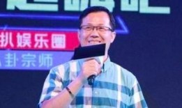 卓伟最新爆料张,张姓艺人疑涉重大丑闻，真相即将揭晓