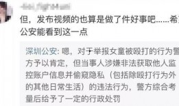 陈明文最新爆料视频,事件真相再引热议