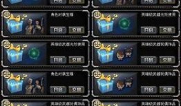 cf交易所最新爆料信息,揭秘市场动态与未来趋势