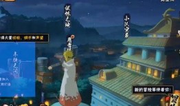 火影忍者秘卷最新爆料,揭秘宇智波斑的惊天秘密与忍界未来走向