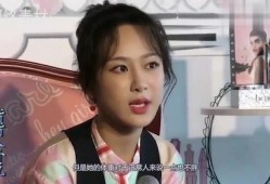 杨紫最新爆料曝光视频,娱乐圈幕后真相大曝光！