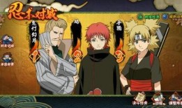 火影忍者秘卷最新爆料,揭秘宇智波斑的惊天秘密与忍界未来走向