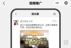 深圳王先生最新爆料视频,揭秘事件背后惊人真相！