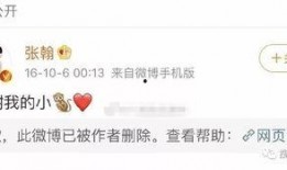 达瑞娜最新爆料