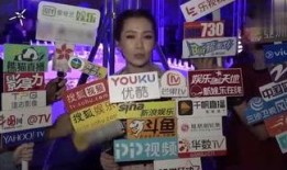 福建最新八卦爆料,揭秘明星幕后恩怨与豪门秘事