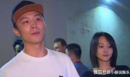 张恒郑爽事件最新爆料,最新爆料揭露惊人内幕