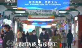 2021宾阳吧最新爆料,揭秘宾阳热点事件背后的真相