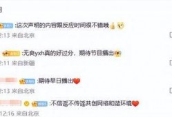 娱乐最新爆料新闻事件视频,最新爆料事件视频揭秘，真相令人震惊！