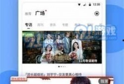 正能量最新爆料,揭秘明星幕后暖心故事，传递正能量正能量