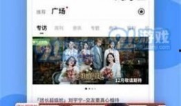 正能量最新爆料,揭秘明星幕后暖心故事，传递正能量正能量